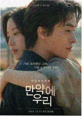 鬼灭之刃无限列车篇1080P蓝光